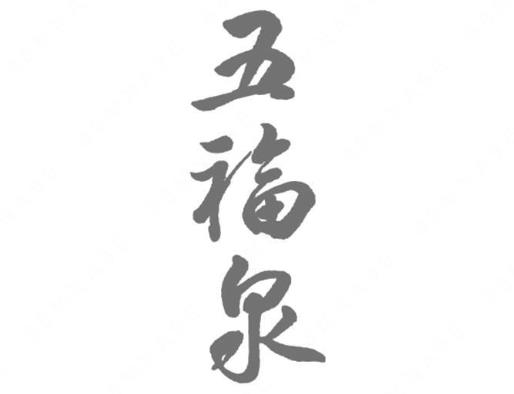 360截图20240628180607355.jpg